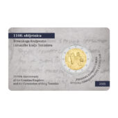 Commemorative 2-euro coin “1 100th Anniversary of the Croatian Kingdom and the Coronation of King Tomislav” 2025