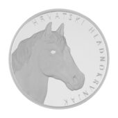 Srebrnjak "Hrvatski hladnokrvnjak" 1 unca